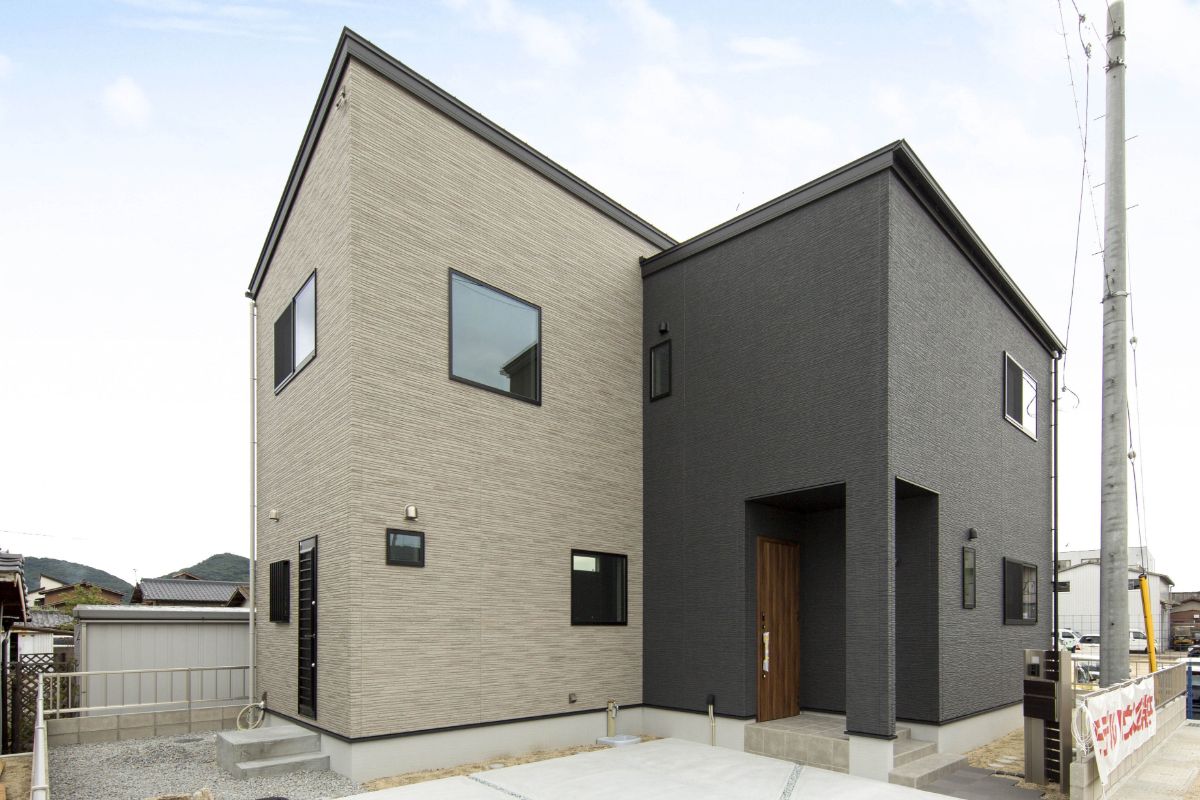 Pure House