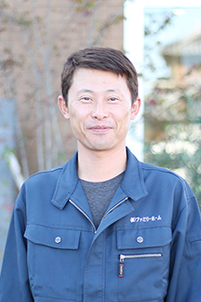 山根